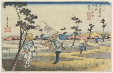 Distant View of Mt. Fuji as Seen from Fukiage near Konosu Station, 1830-1844